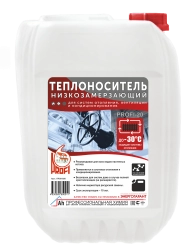 PROFI-206