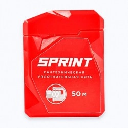 sprint_50m_6_